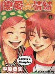 布卡漫画官网单元剧增长配图
